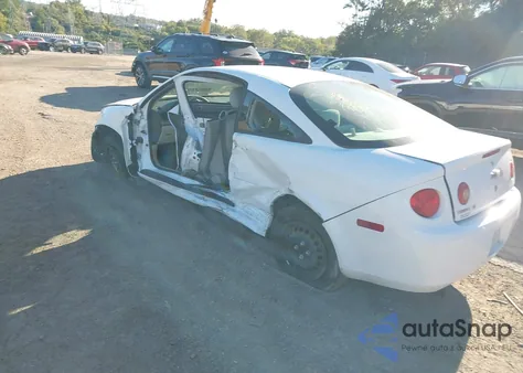 2007 Chevrolet Cobalt Ls from USA, damaged, VIN 1G1AK15F777417143